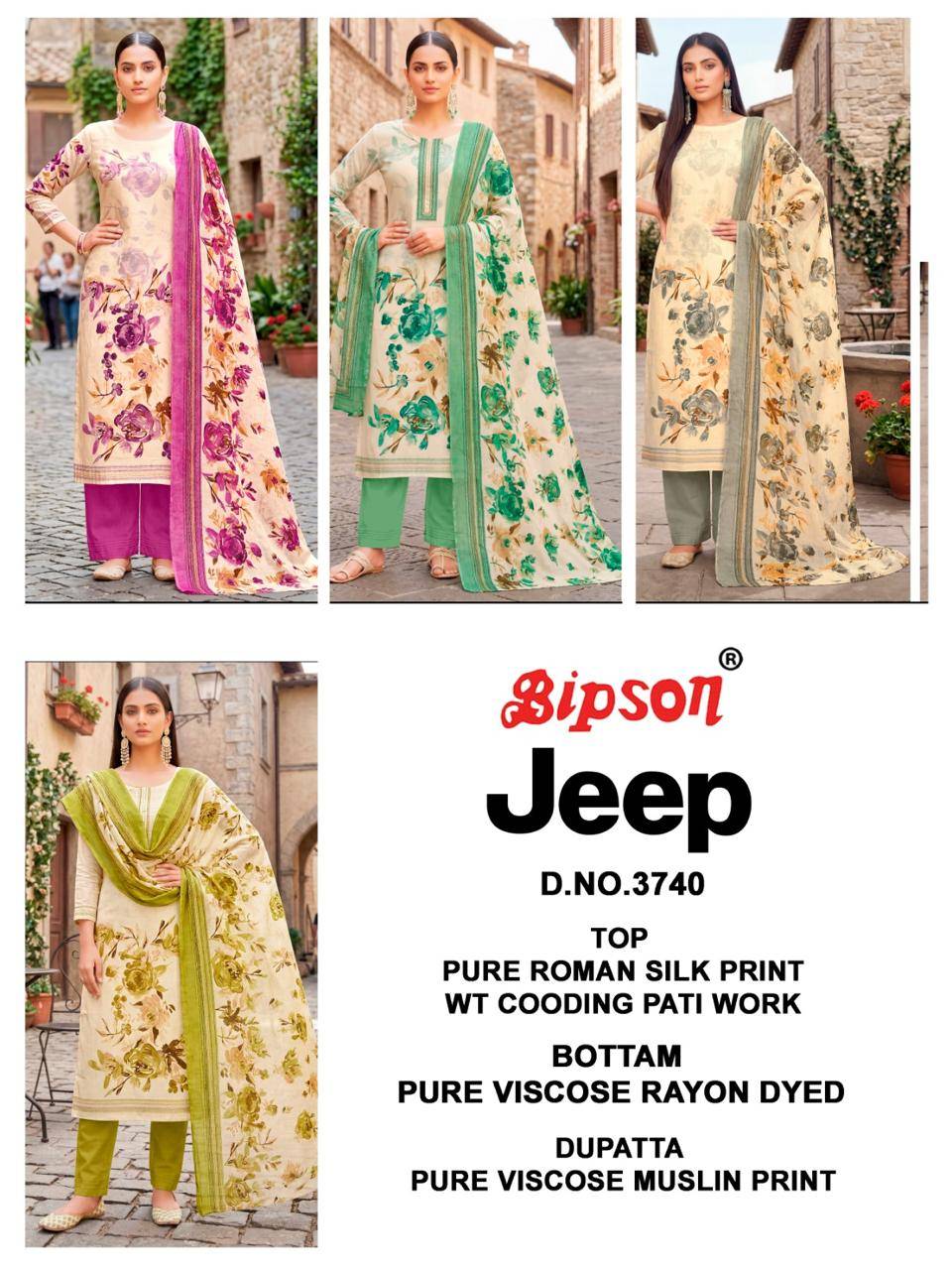 JEEP WRANGLAR - 3740 Series By BIPSON PRINTS Stylish Beautiful Colourful ROMAN SILK Dresses At Wholesale Price